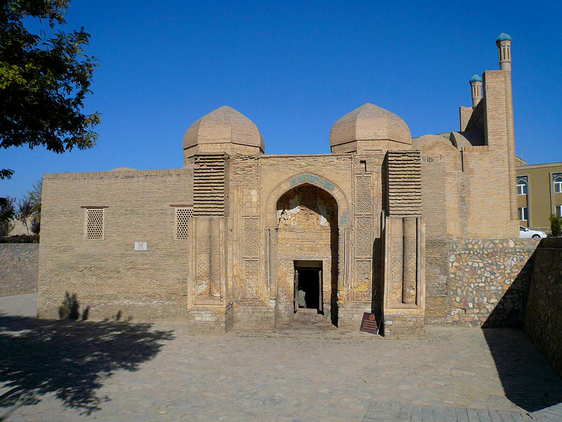 مسجد مغاک عطاری
