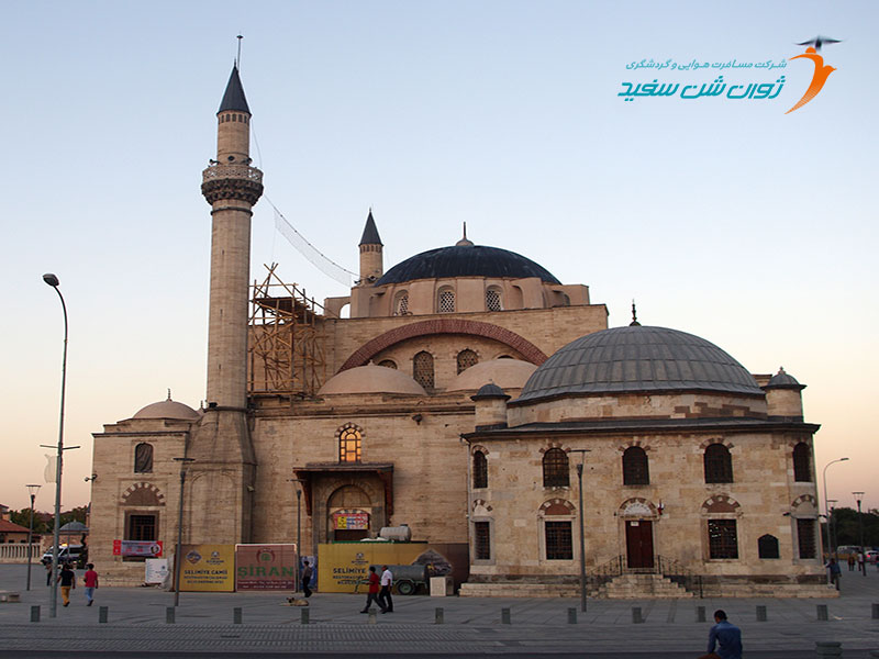  مسجد عاطفه سلیمانیه قونیه