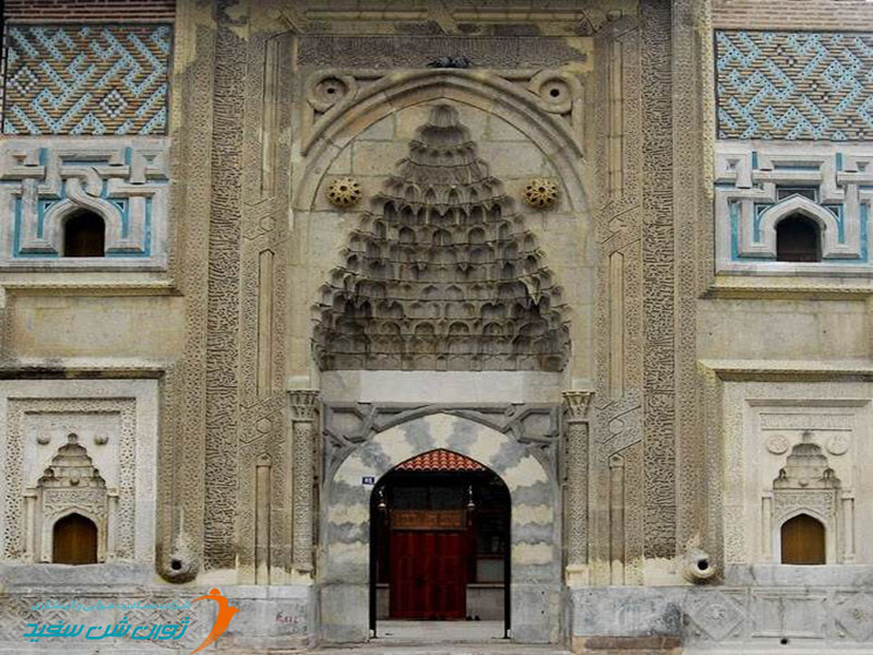 مسجد صاحب عطا قونیه
