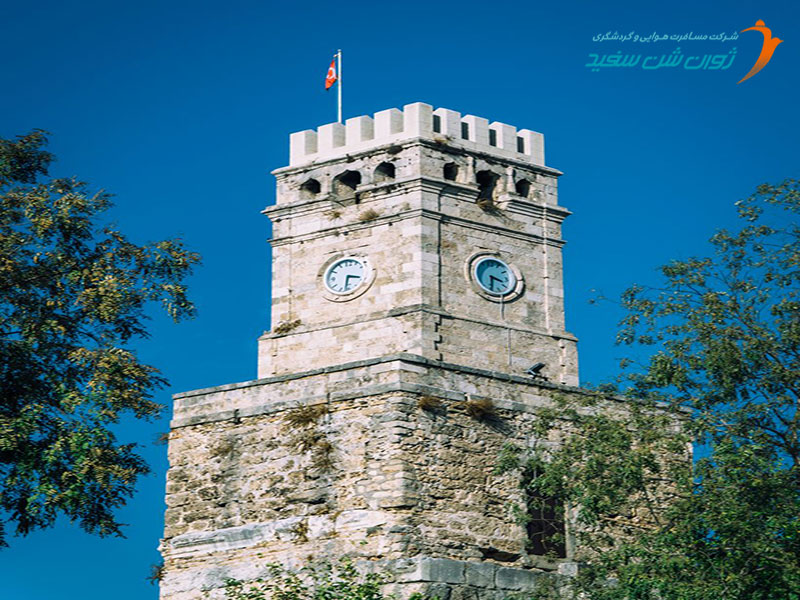 برج ساعت آنتالیا