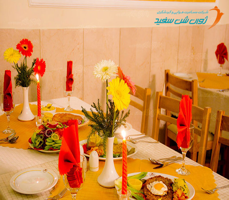 رستوران هتل ارگ شیراز
