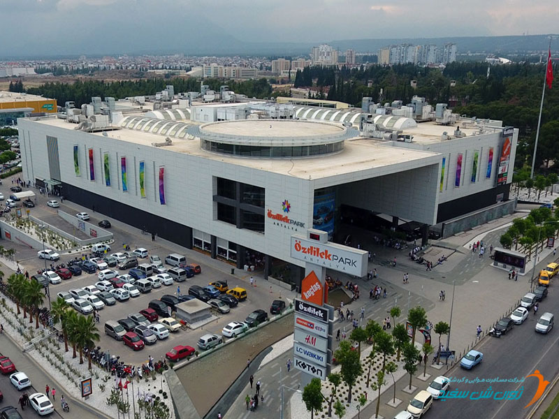 مرکز خرید ازدالیک آنتالیا