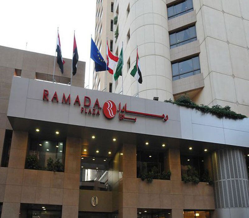 هتل رامادا پلازا