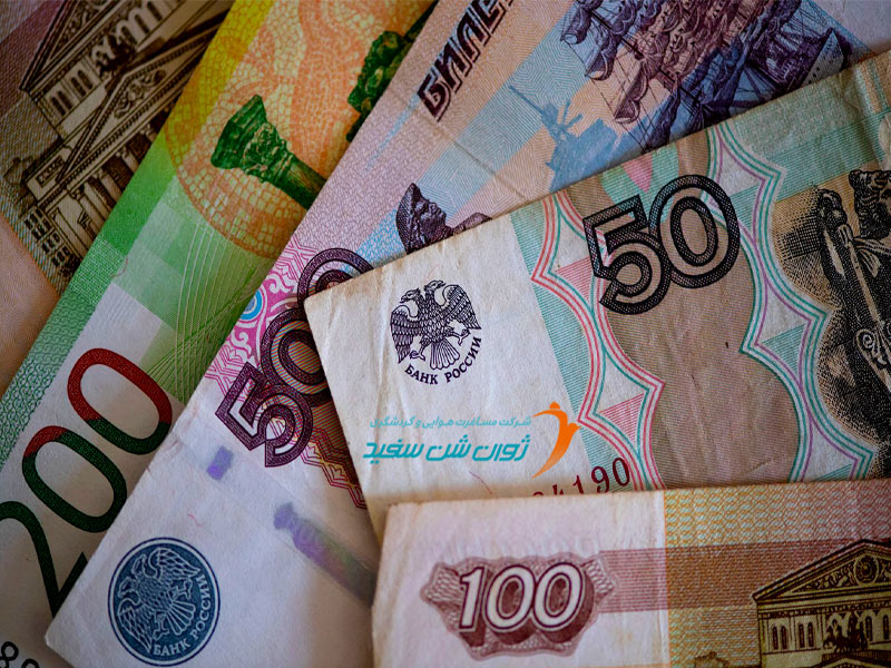 آشنایی با روبل، پول رایج روسیه