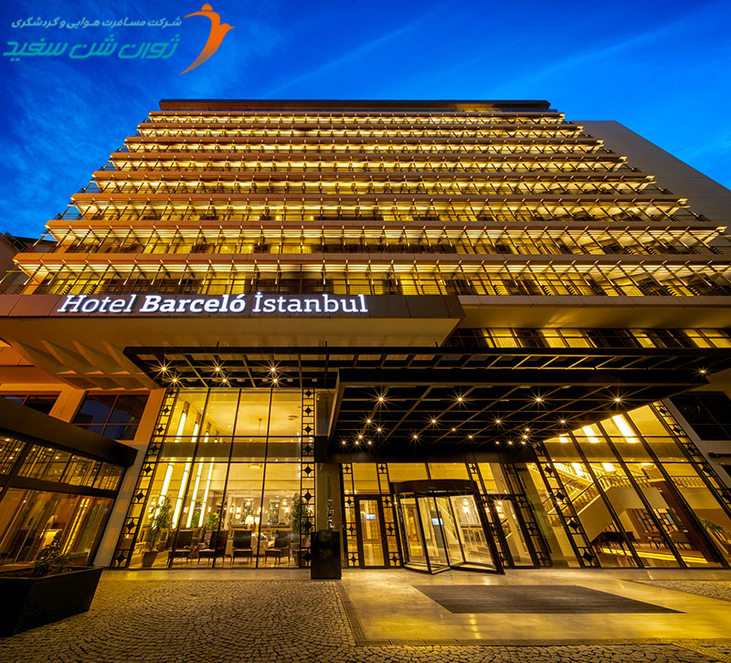 هتل بارسلو