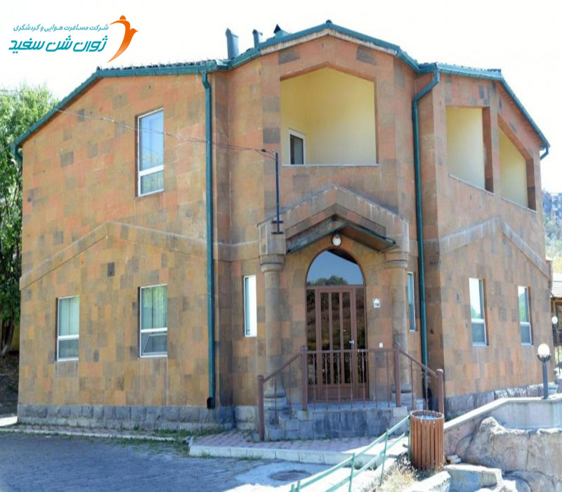 هتل آرمانیان ولیج
