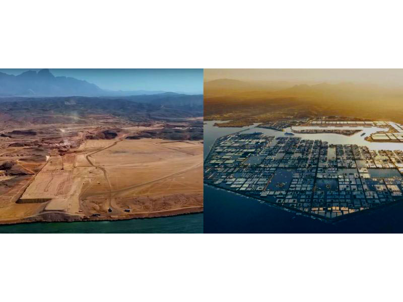 جزیره صنعتی اکساگون نئوم عربستان
