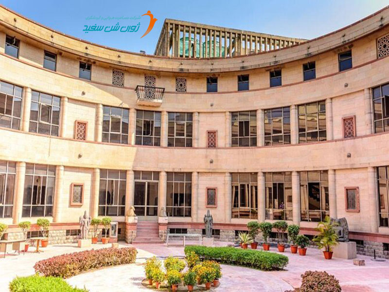 موزه ملی دهلی هندوستان
