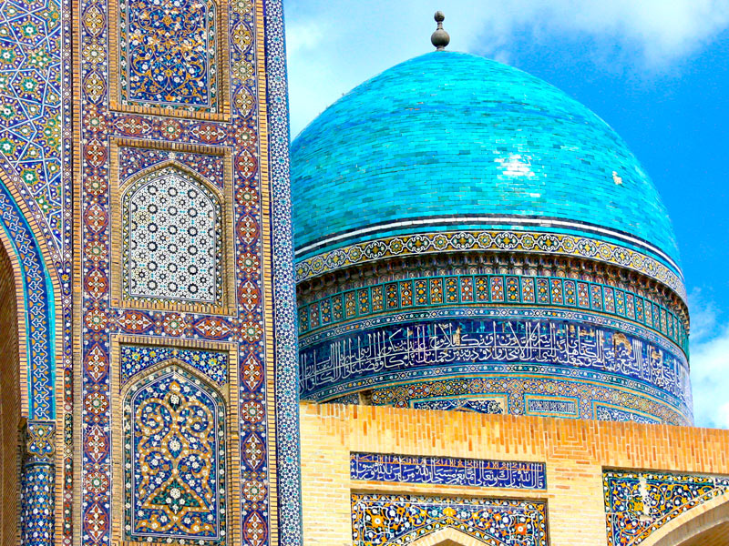 مسجد پای کلان
