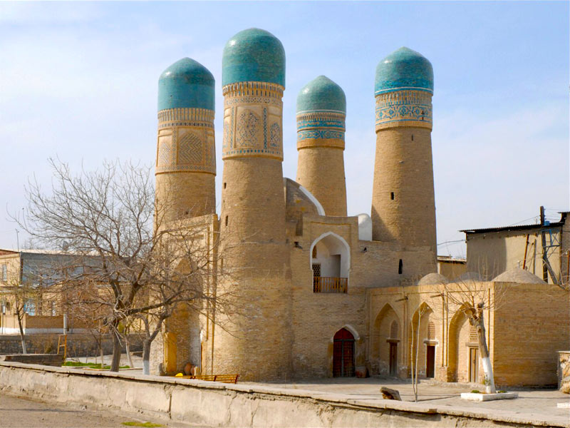 چار منار