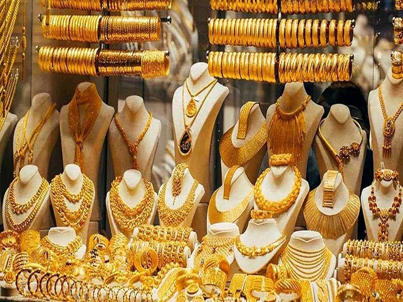 جواهرات کاپادوکیا