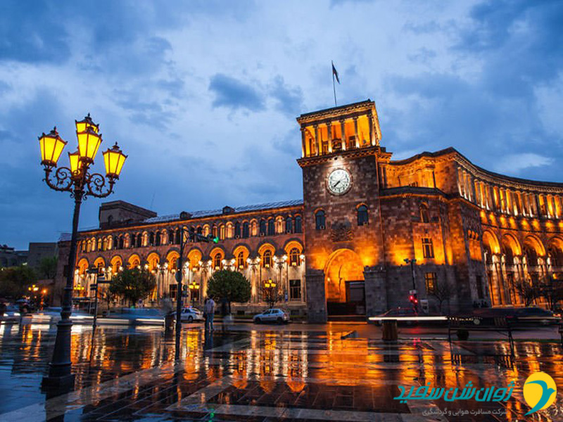 سفر از ایران به ارمنستان