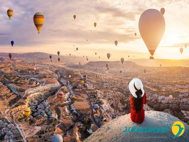دره سوگانلی کاپادوکیا