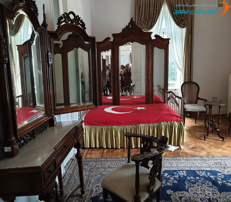 موزه و خانه ی آتاتورک