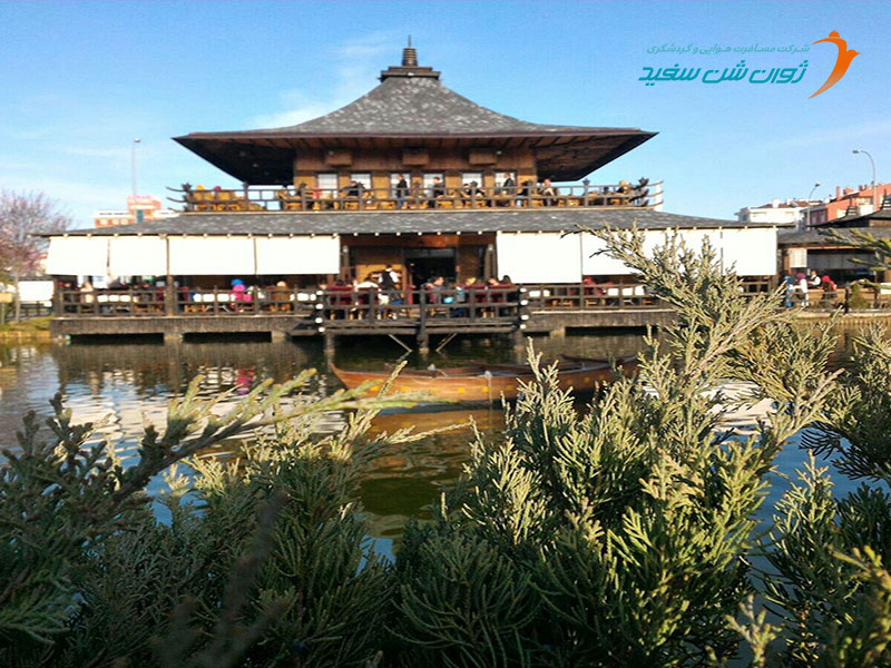 پارک ژاپنی قونیه