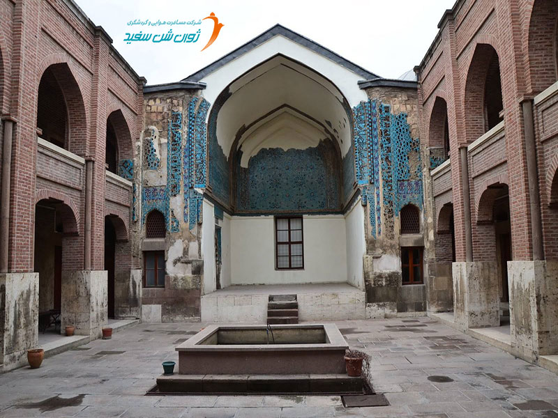  مدرسه سیرچالی قونیه