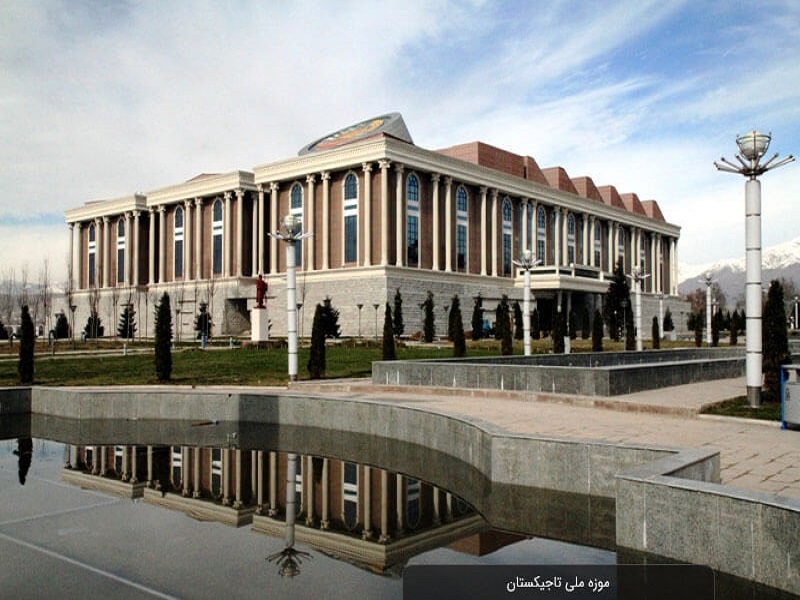 معروف ترین جاذبه های گردشگری تاجیکستان