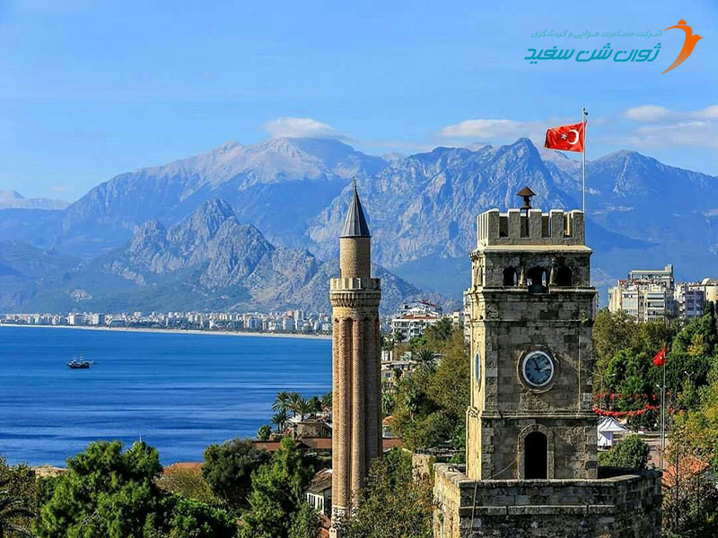 برج ساعت آنتالیا