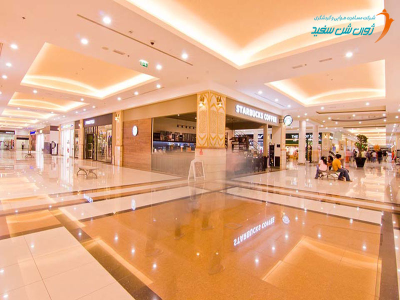 مرکز خریدالخور قطر