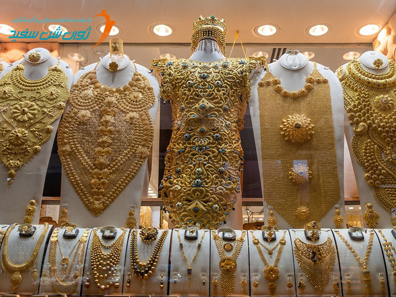 پوشش در دبی