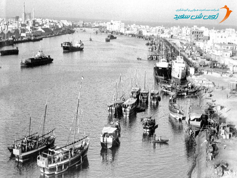 دبی