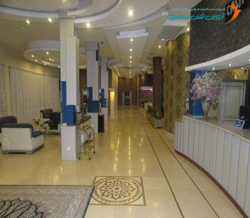 هتل آرامیس کیش