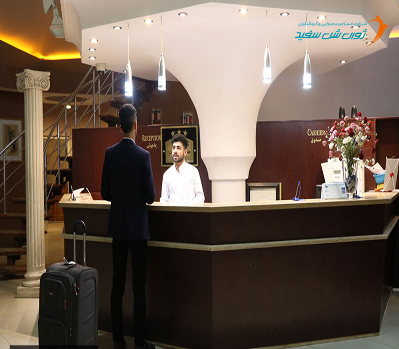 هتل تعطیلات کیش
