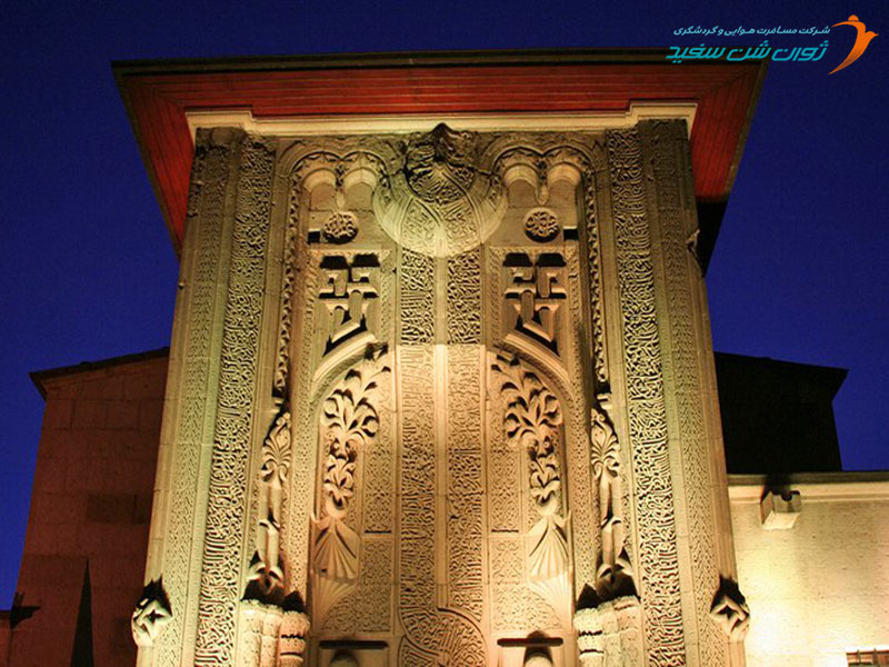 مسجد اینس مناره مسجد اینس مناره