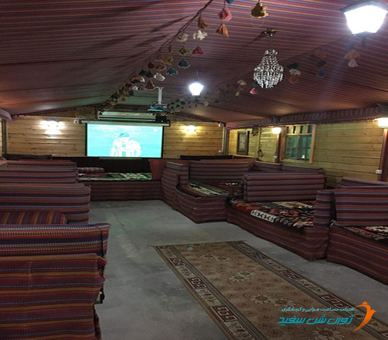 رستوران هتل آفتاب شرقی